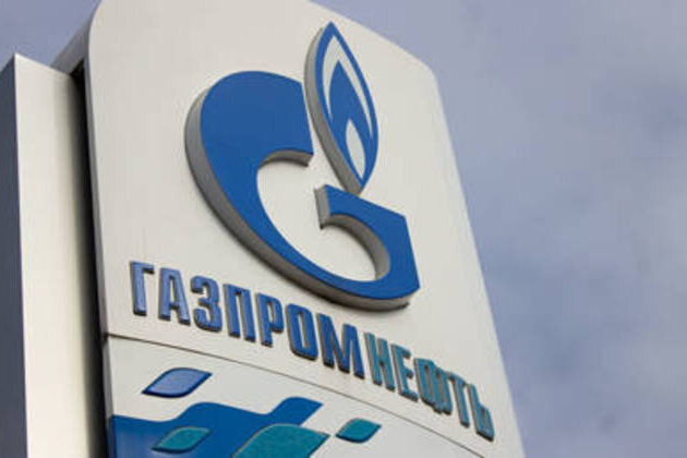 Russia announces huge Arctic oil discovery