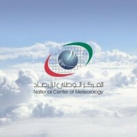 NCM expects UAE to be affected by extension of low pressure, surface high pressure over next five days