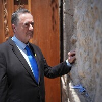 Israeli Defence Minister Katz warns of significant increase in intensity of strikes on Iran this week
