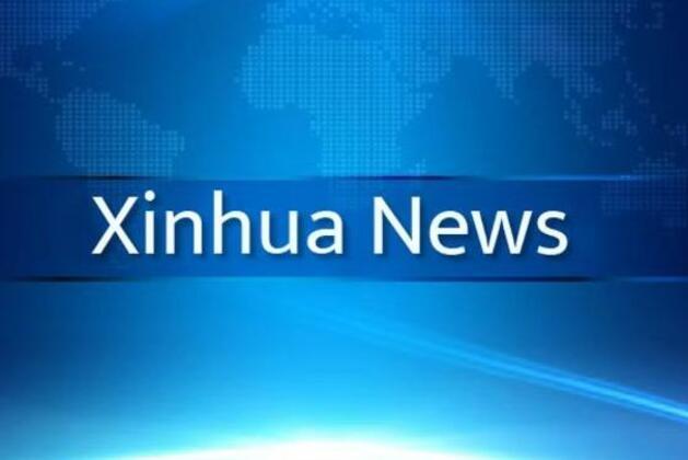 Iranian delegation led by FM arrives in Pakistan