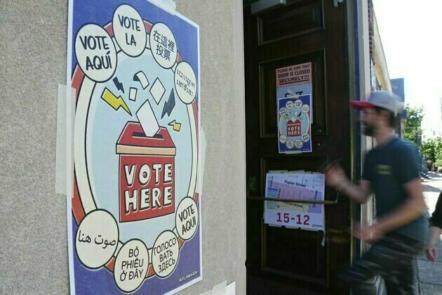 Most Pennsylvania voters ignore judicial elections - a political scientist explains why they matter, especially in a battleground state