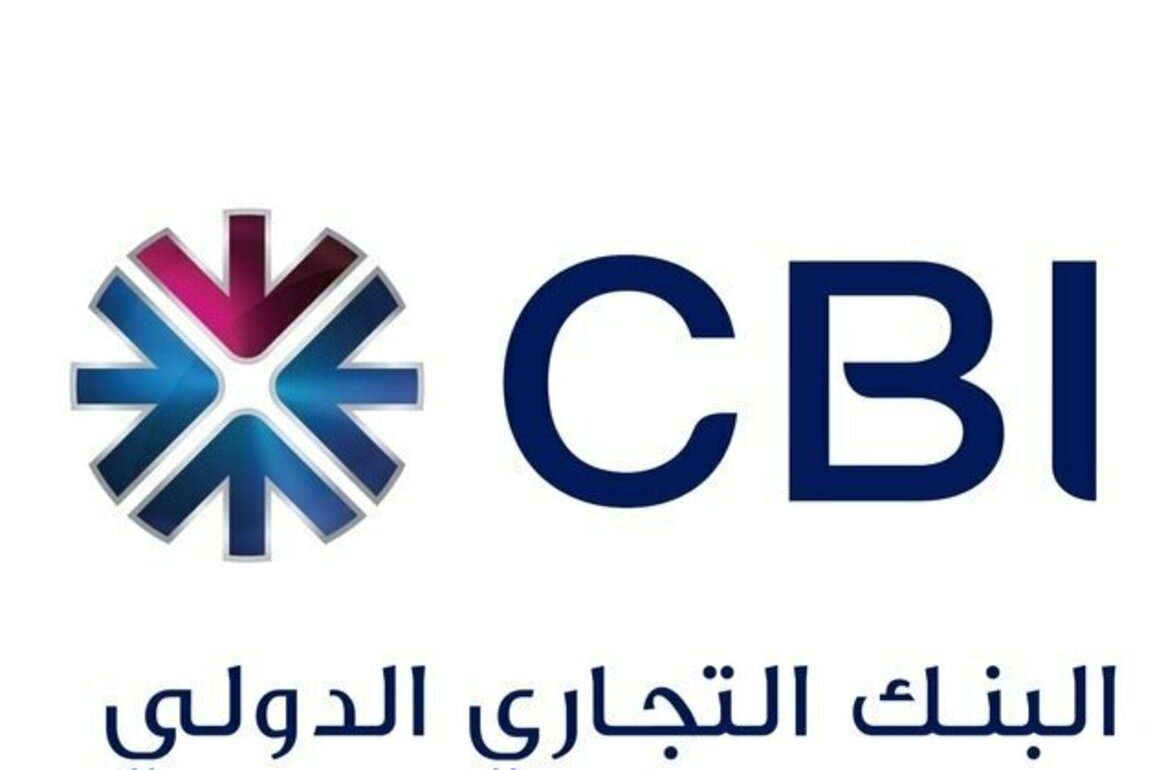 DFM announces 298% rise in net profit before tax for H1 2025 to AED777.1 million