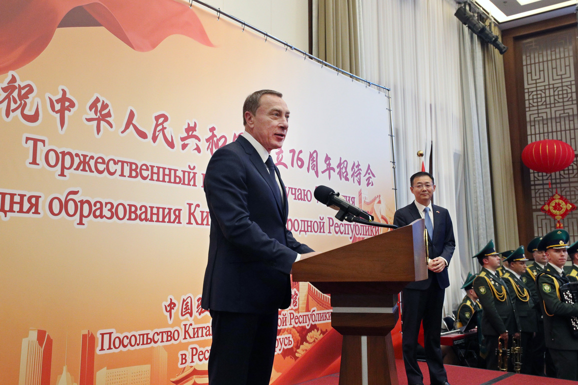 BELARUS-MINSK-SENIOR BELARUSIAN OFFICIAL-RECEPTION