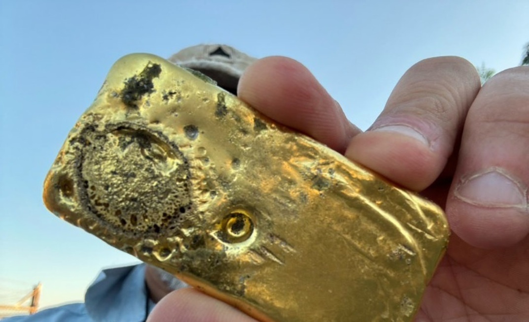 The Titan bar. Credit: Artemis.