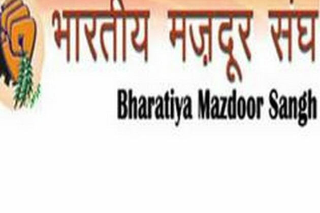 Bharatiya Mazdoor Sangh stands firm with Govt amid rising tensions with Pakistan