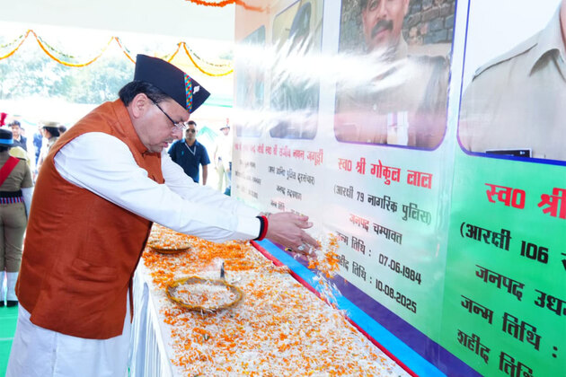 Uttarakhand CM Dhami announces major welfare, modernisation initiatives for Police force