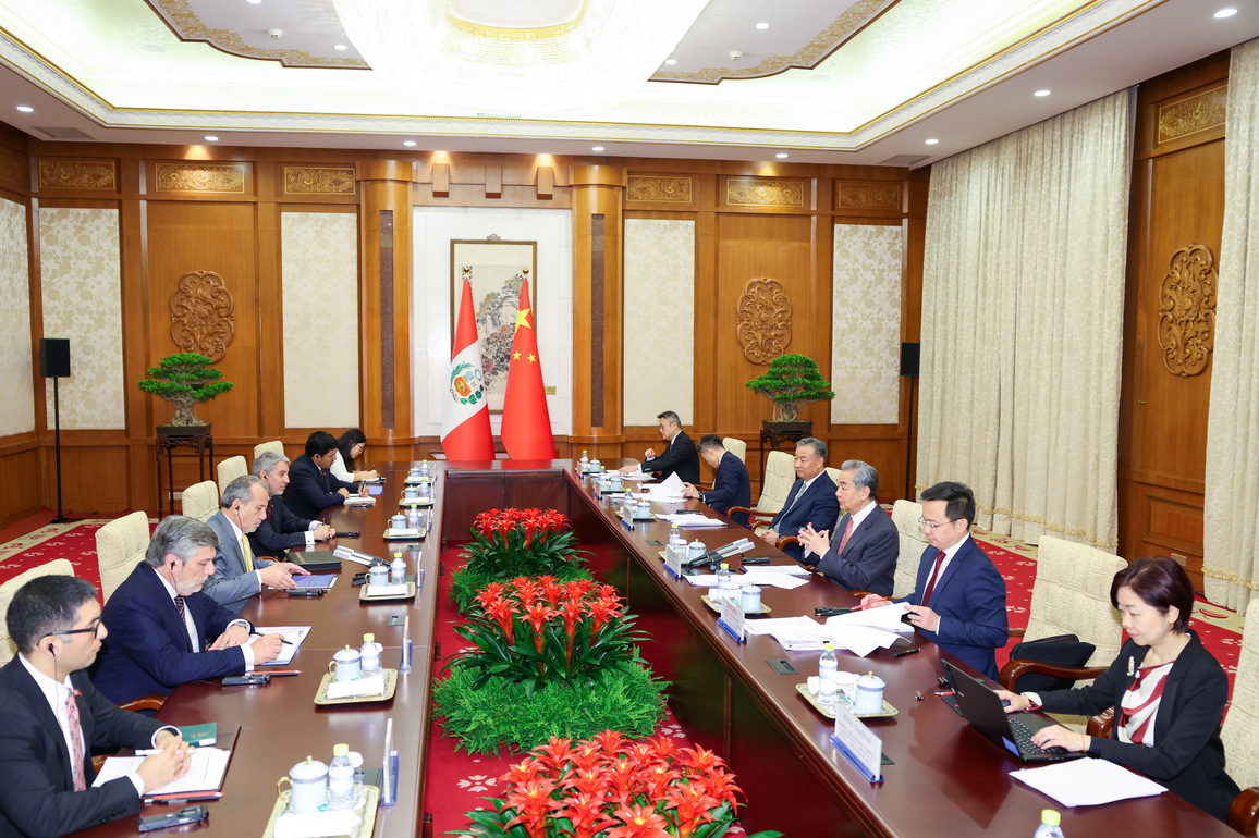 CHINA-BEIJING-WANG YI-PERU-FM-MEETING (CN)
