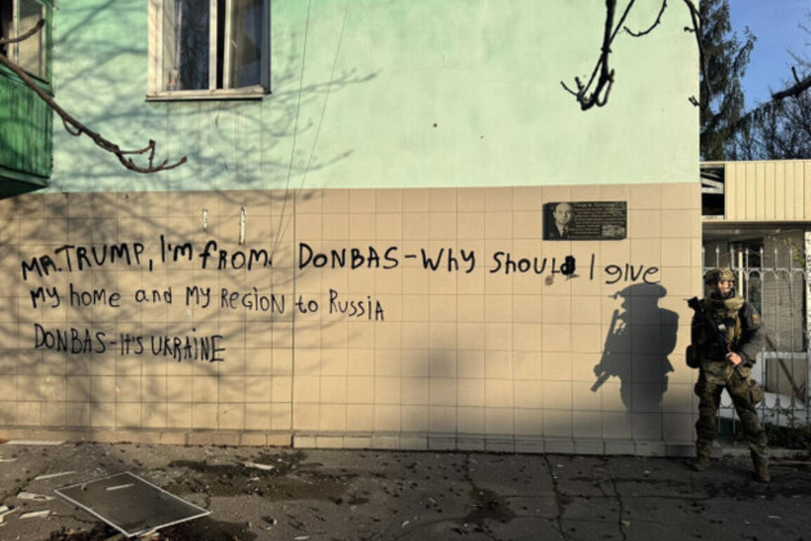 52% of Ukrainians Reject Giving Up Donbas, 40% Open to Concessions