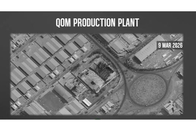 US strikes destroy Iran's Qom Turbine Engine Production Plant: CENTCOM