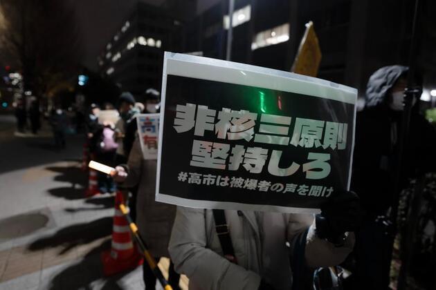 Column: Japan's nuclear ambition: a perilous challenge to post-war order