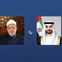 UAE President receives Eid Al Etihad congratulations from Grand Imam of Al-Azhar