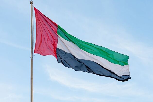 UAE strongly condemns terrorist attack on military base in Mogadishu