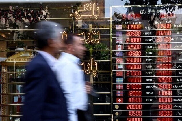 US Treasury Targets Currency Exchanges, Shell Companies Tied To Iran 