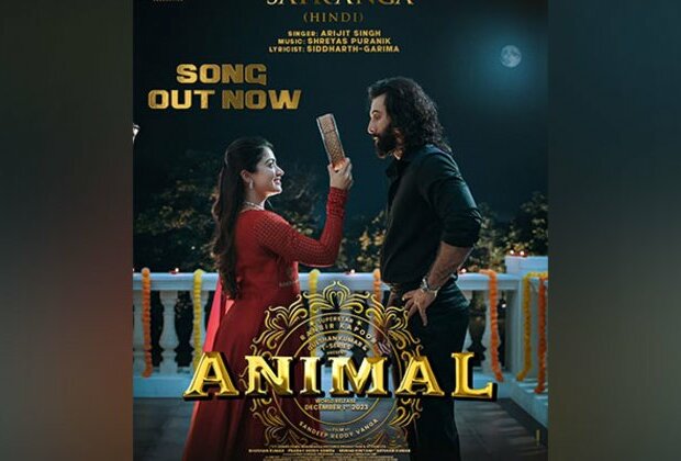 'Animal': Ranbir Kapoor, Rashmika Mandanna's romantic track 'Satranga' out now