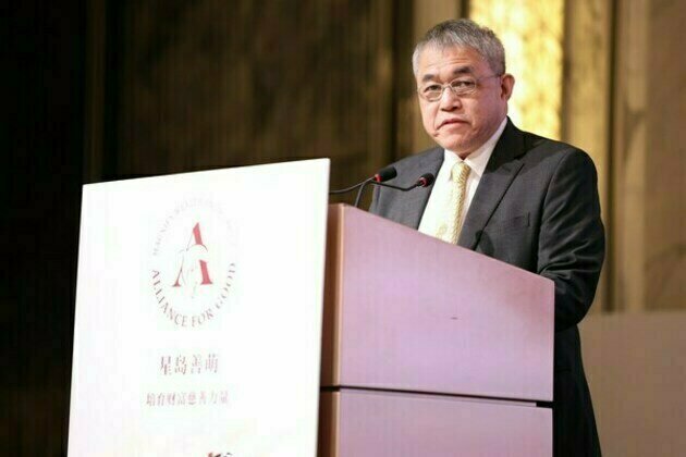 Alliance For Good's Business and Philanthropy Forum 2023 Converges World's Wealthiest for Positive Change
