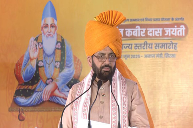 Haryana CM Saini urges citizens to embrace teachings of Sant Kabir, contribute to nation-building