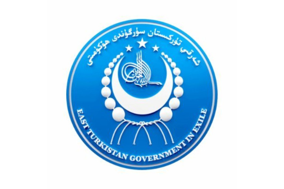 ETGE urges ODNI to address Uyghur genocide in future assessments