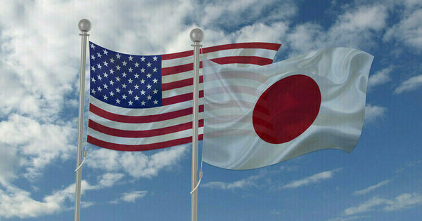 US-Japan relations undergoing era-defining crisis FT