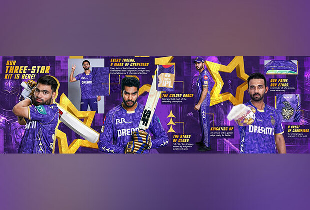 KKR reveal Three-Star jersey for 2025 IPL, commemorating their three title victories in the '(K)night' sky