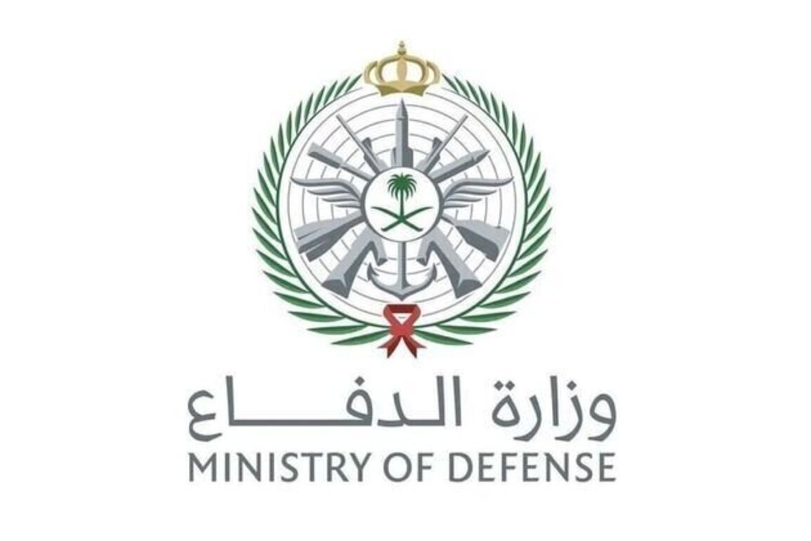 Saudi Ministry of Defence: 10 drones intercepted, destroyed in past hours