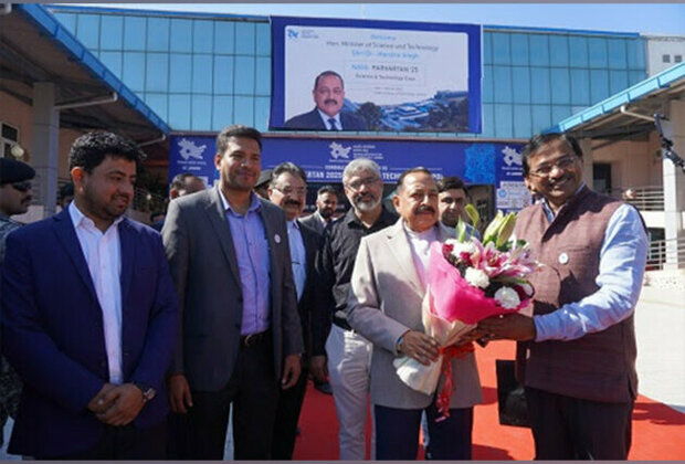 Minister Dr. Jitendra Singh Commends IIT Jammu's Role in Driving Tech and Innovation