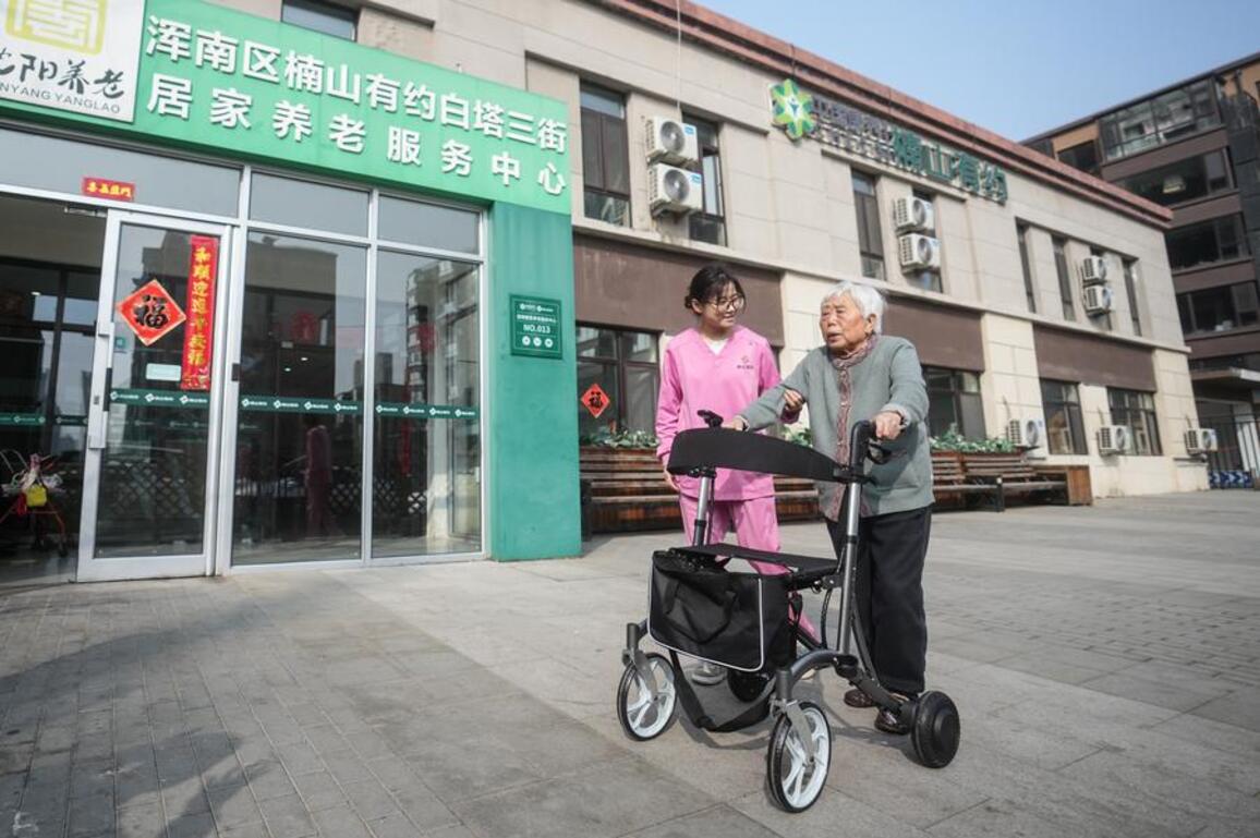 Aging-in-place renovations boost elderly care quality in China