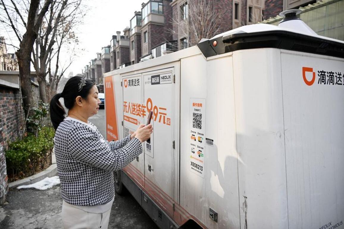 Unmanned vehicle delivery expands across China