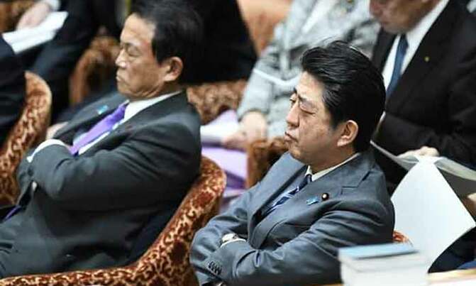 Japan PM scraps key policy after dodgy data scandal Japan PM scraps key policy after dodgy data scandal