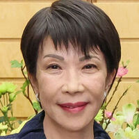 Japan’s Takaichi takes office after winning lower house vote