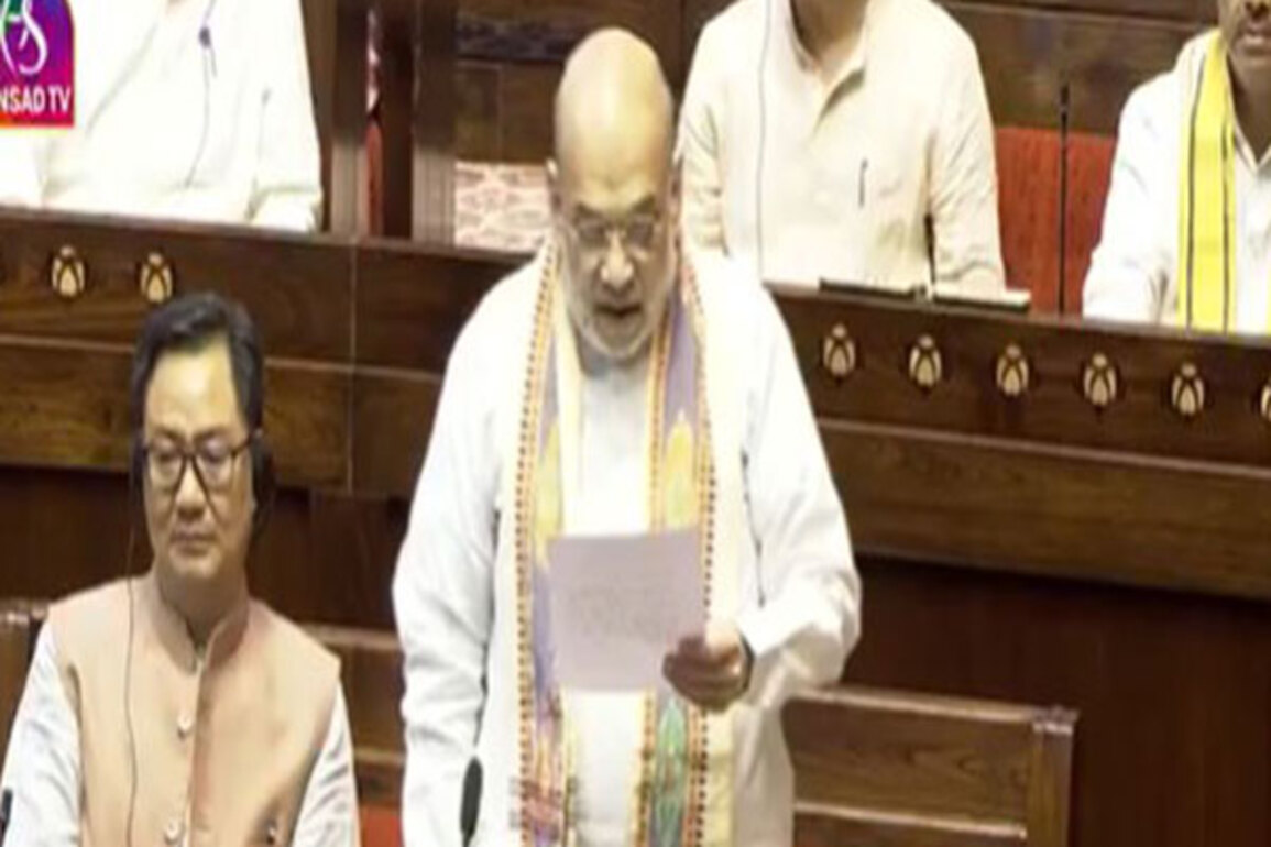 Rajya Sabha adopts motion to send bills on removal of PM, CMs to Joint Committee amid Opposition sloganeering