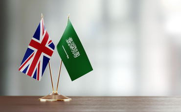 英国とサウジアラビア、AIとクリーンエネルギーの成長を支援する重要な鉱物パートナーシップに署名