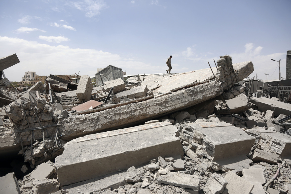 YEMEN-SANAA-U.S. AIRSTRIKES-AFTERMATH