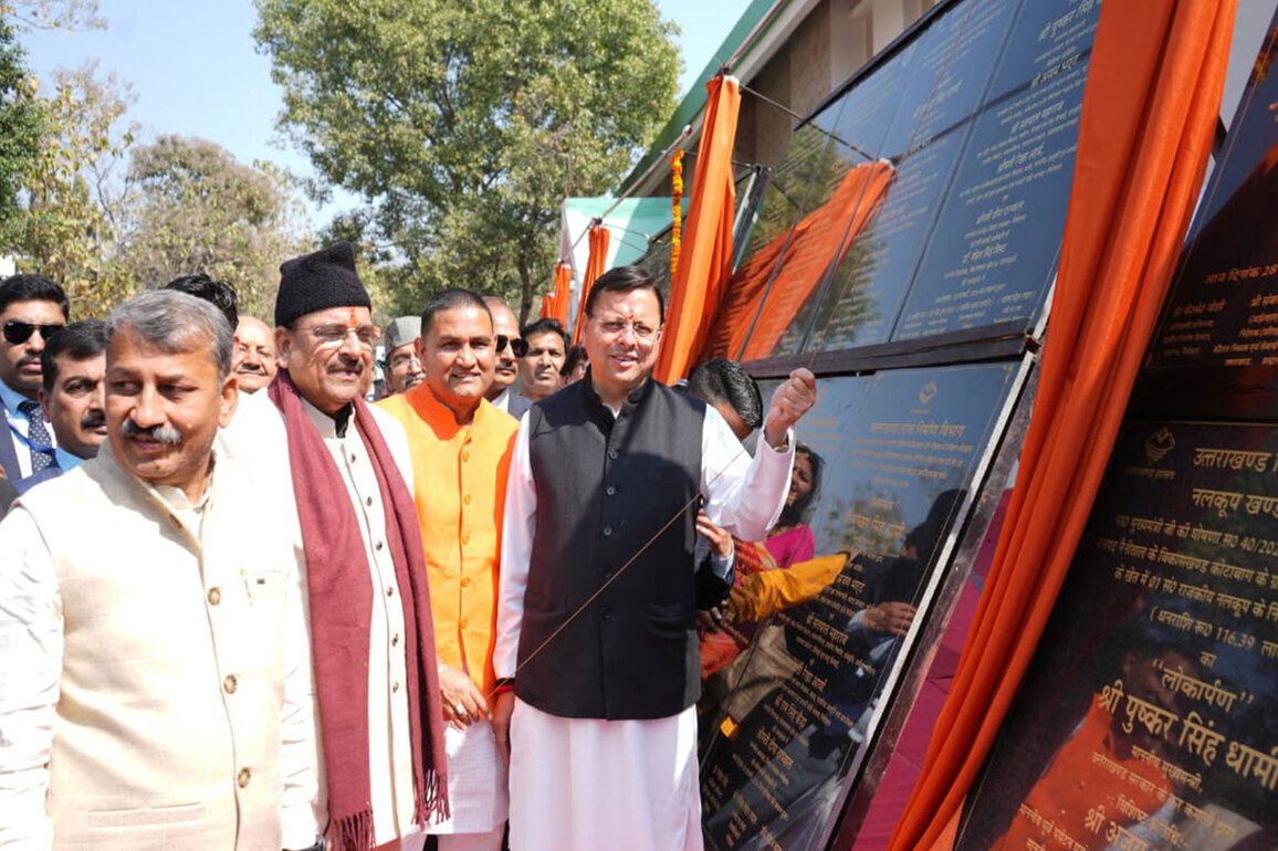 Uttarakhand CM Dhami inaugurates Rs 147 crore development projects in Haldwani