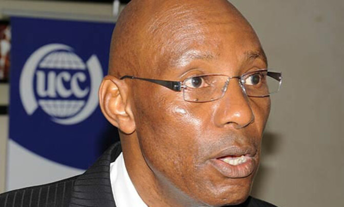 UCC cancels Arua event over Ebola UCC cancels Arua event over Ebola