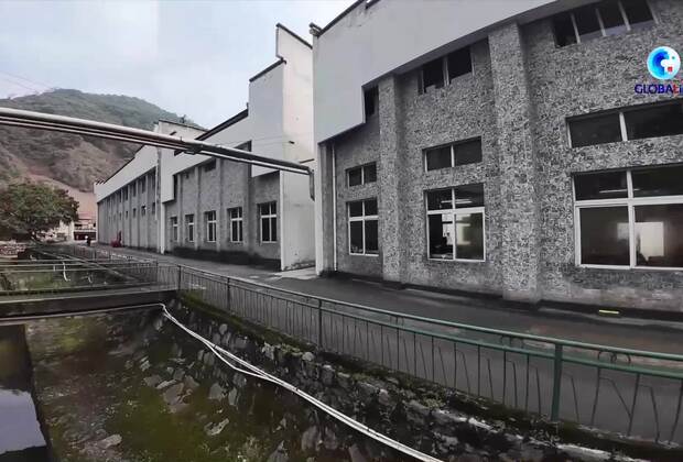 GLOBALink | FPV drone tour: fly over the birthplace of Xuan paper in E China's Anhui