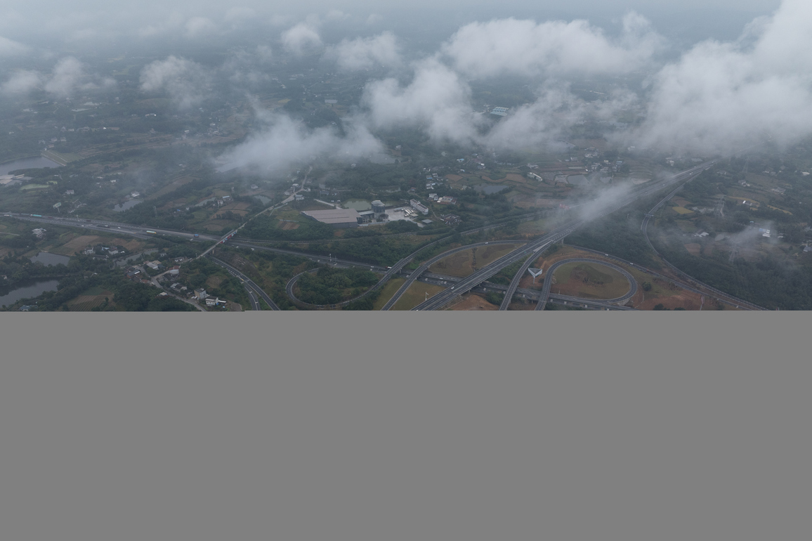 (SichuanMosaics) CHINA-SICHUAN-EXPRESSWAY-JIUZHAI VALLEY (CN)