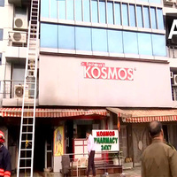 One died, several injured after fire breaks out at Kosmos hospital in Delhi's Anand Vihar