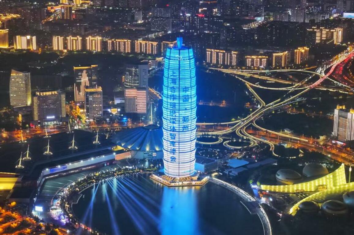 SCO scholars expect better connectivity for regional development