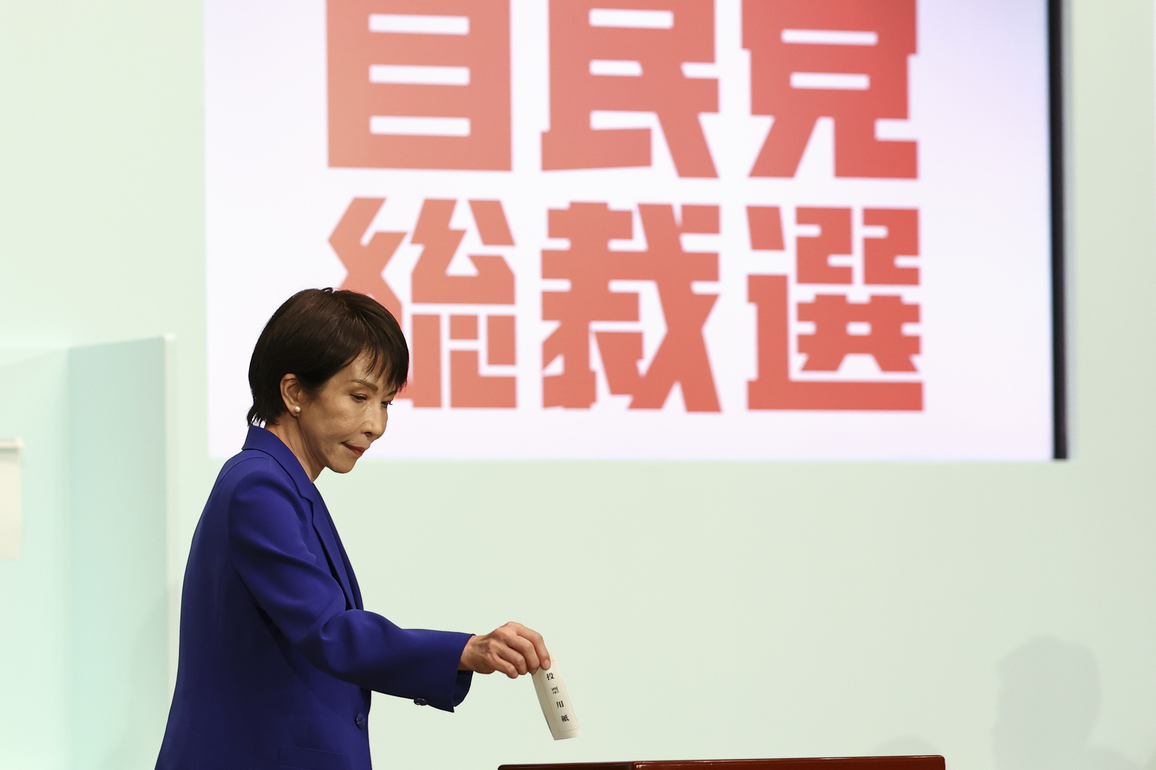 (SpotNews)JAPAN-TOKYO-SANAE TAKAICHI-LDP LEADERSHIP