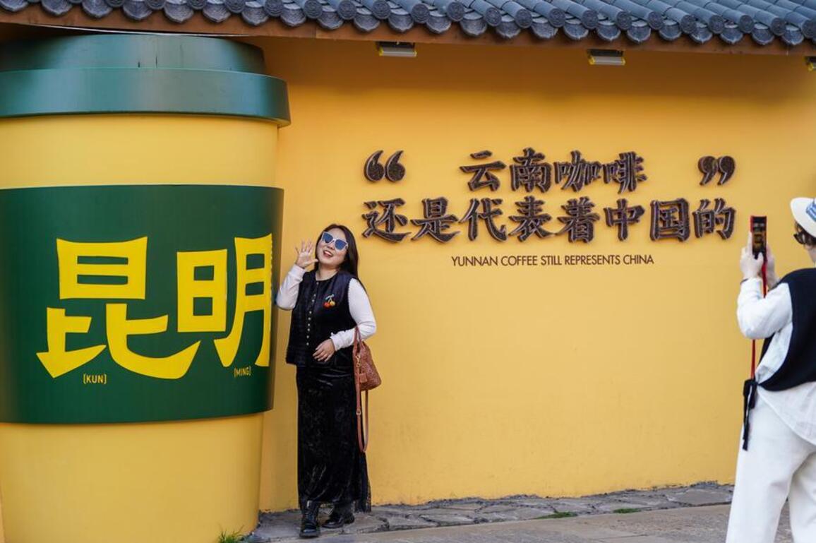 Economy | Cafe businesses infuse vitality into historical lakeside neighborhood in Kunming