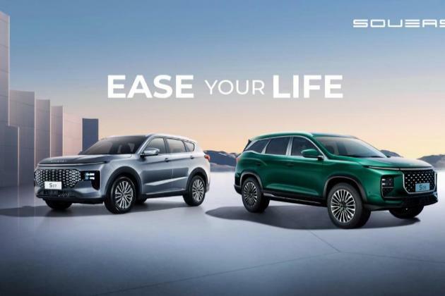 Smart Premium Meets Trendy Intelligence, SOUEAST Opens a New Chapter in the Middle East Market
