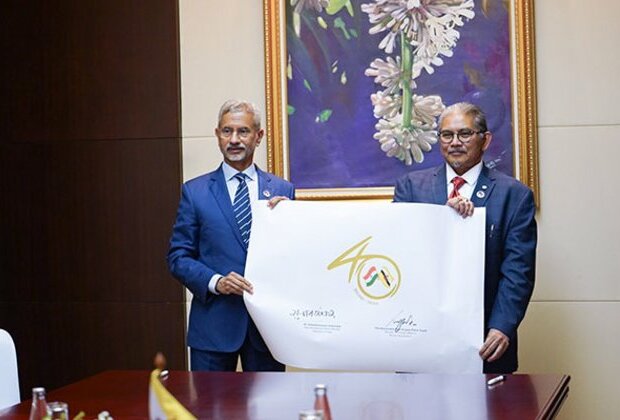 EAM Jaishankar launches logo on 40 years of diplomatic ties with Brunei