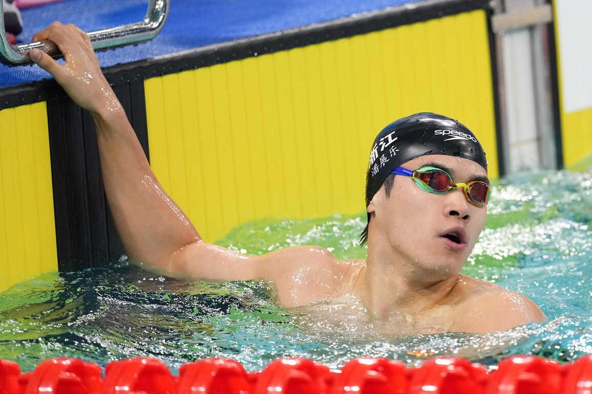 (SP)CHINA-15TH NATIONAL GAMES-SWIMMING-MEN'S 200M FREESTYLE-SEMIFINAL (CN)