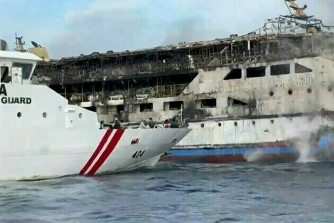 Passenger Ferry Fire Off Indonesia Kills One, 280 Rescued