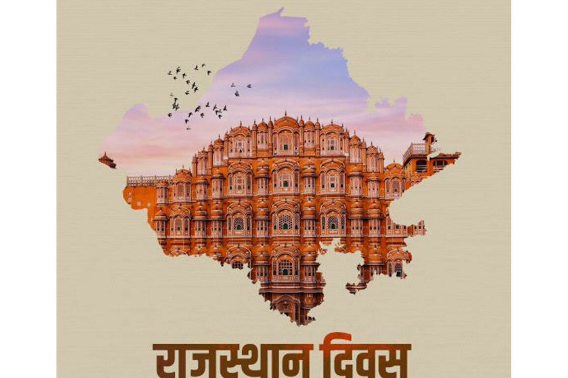 "Diverse arts, rich culture, glorious history": Rahul Gandhi greets people on Rajasthan Foundation Day