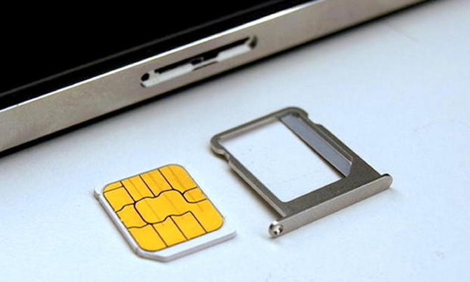 SIM card verification deadline still stands - govt SIM card verification deadline still stands - govt