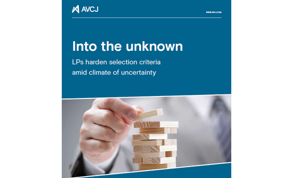 AVCJ Forum 2022 special issue