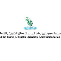 Saud bin Rashid Al Mu'alla Charitable & Humanitarian Foundation implements Ramadan initiatives in UAQ