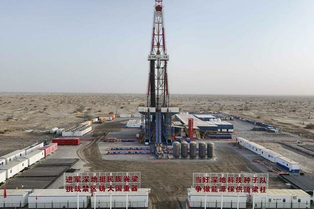 FlyOverChina | China completes drilling of Asia's deepest vertical well