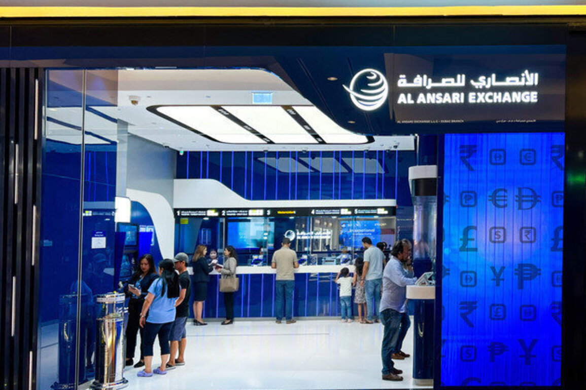 Al Ansari Financial Services' operating income rises to AED321 million in Q1